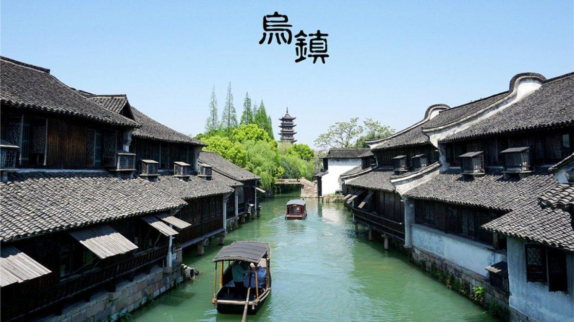 野性贵州 有问必答丨缺水休眠,鸟助传播,它还是一味药……